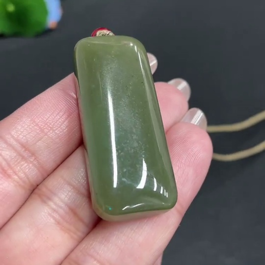 H28308110 Hetian Jade Pendant Plain Pendant
