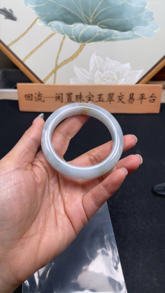 F29357135 Jadeite Regular Circle Bracelet 55.1 Inner Diameter Total Weight Approx. 58.24g