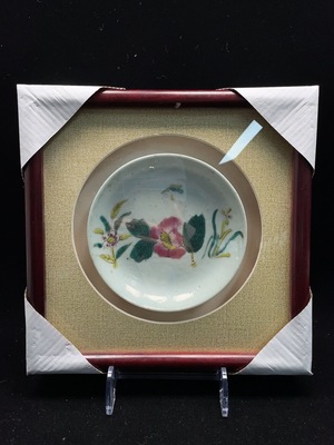 W24764150 Porcelain, physical object prevails, late Qing Dynasty and Republic of China famille rose floral plate pendant