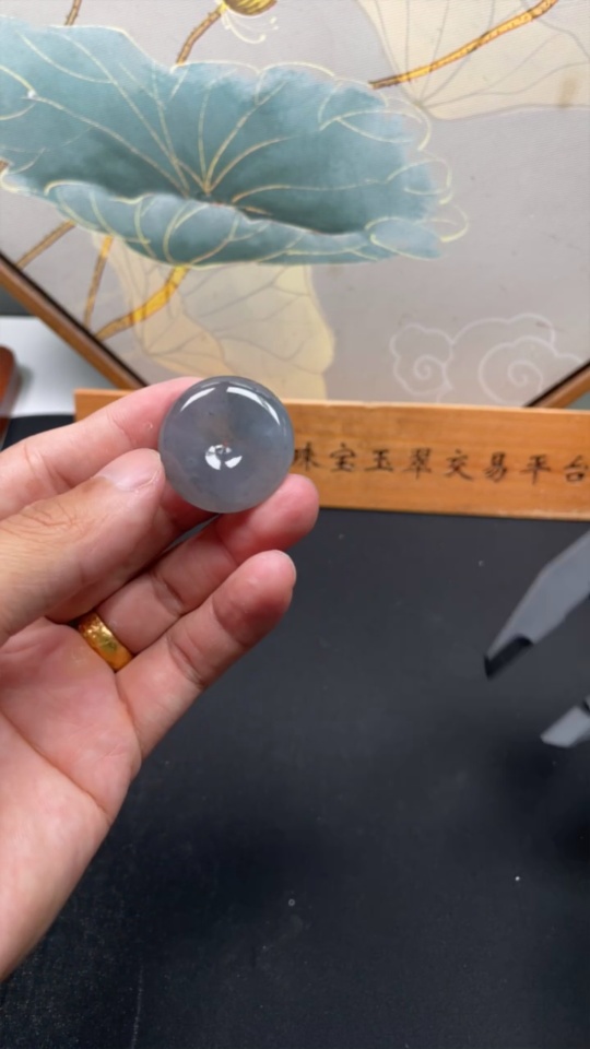 F34070046 Jadeite Peace Knot Total Weight Approx. 14g