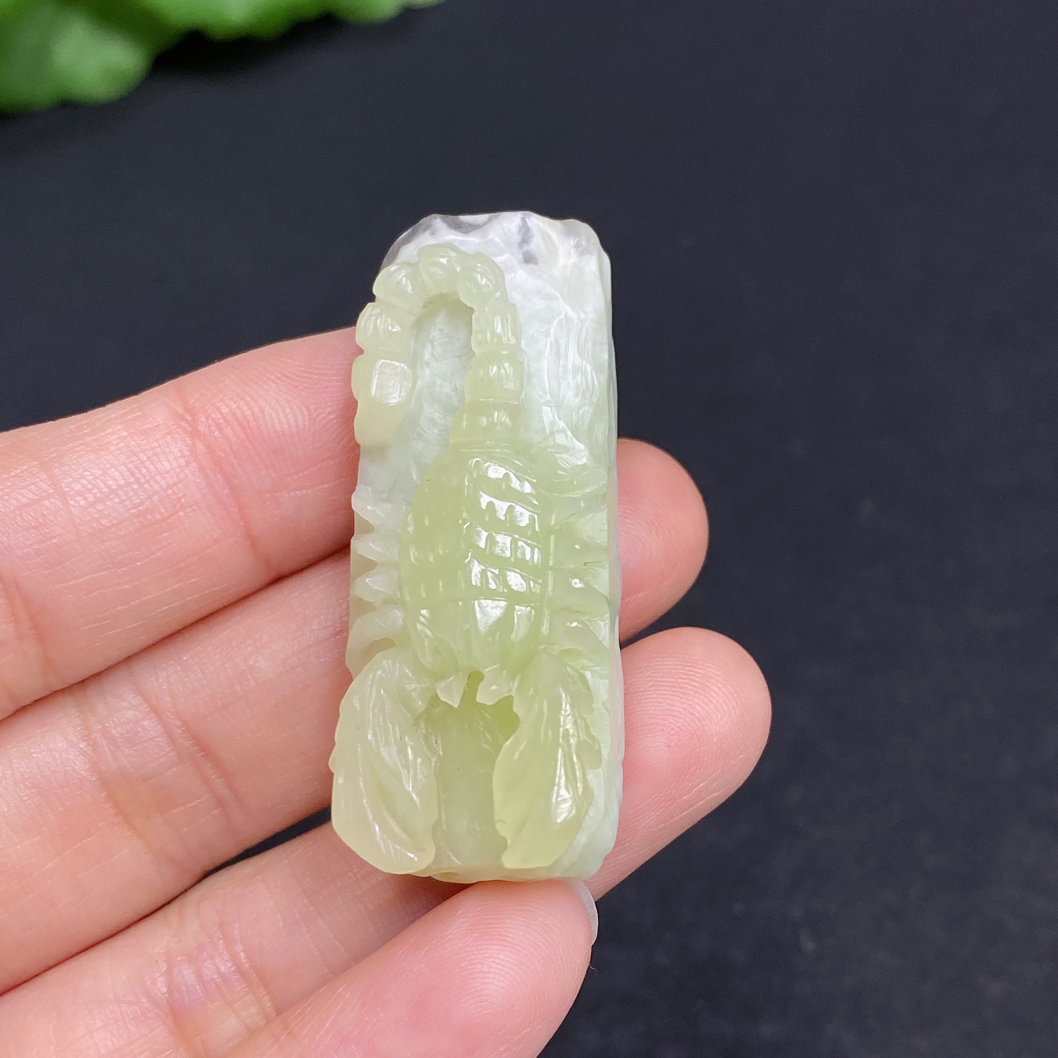 H33938955 Hetian Jade Pendant, Dominate the World, Total Weight Approx. 14.3g, Containing Other Mineral Components
