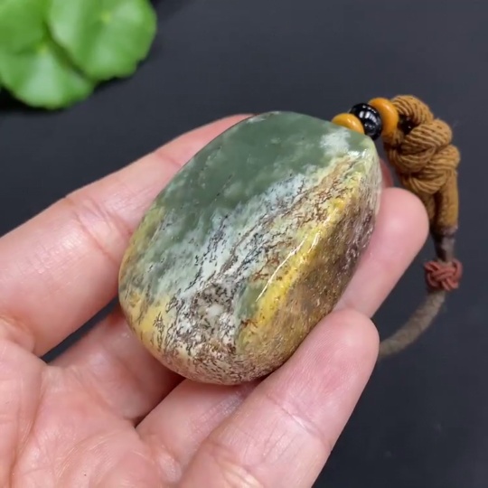 H28215943 Hetian Jade Pendant