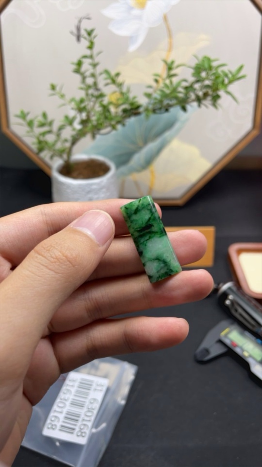 F31630168 Jadeite Inlay Piece Total Weight Approx. 3.17g Containing Other Mineral Components