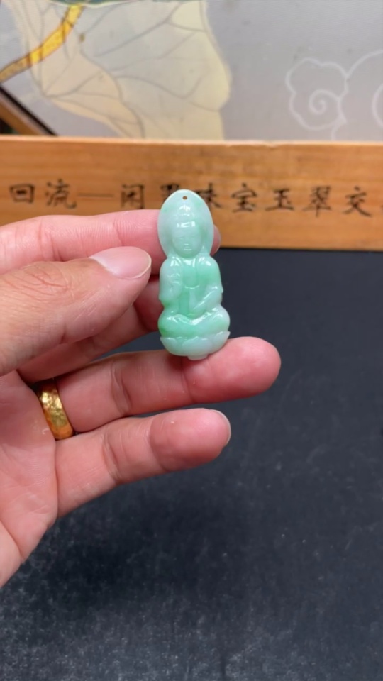 F35157818 Jadeite Pendant Guanyin Total Weight Approx. 8.55g