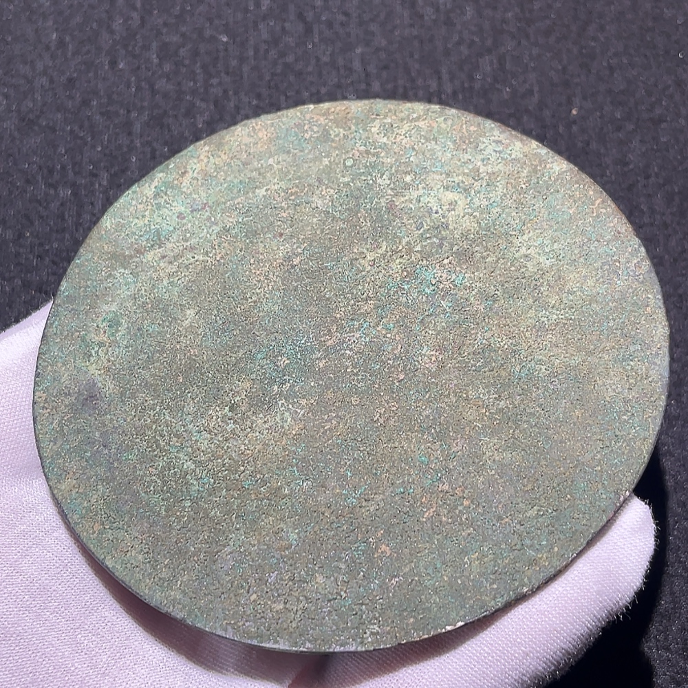 W36217098 Western Han Dynasty Grass-Leaf Pattern Inscribed Bronze Mirror "Light of the Sun, Illumination Under Heaven", Bronze Mirror, Top Condition, Clear Mold with Bronze Luster, Miscellaneous