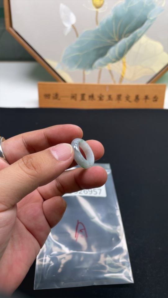 F30526957 Jadeite Ring Size 14 Total Weight Approx. 3.6g