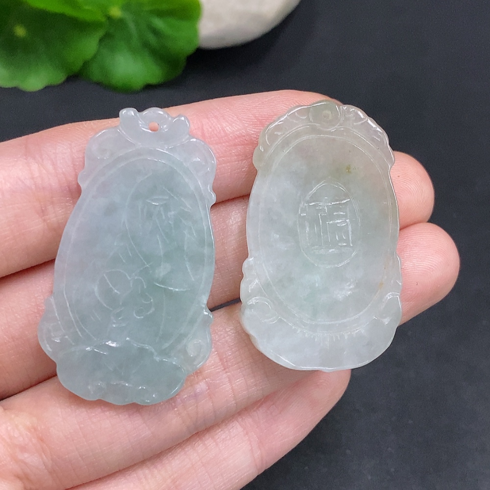 F35107607 Jadeite Pendants Sell as a Lot