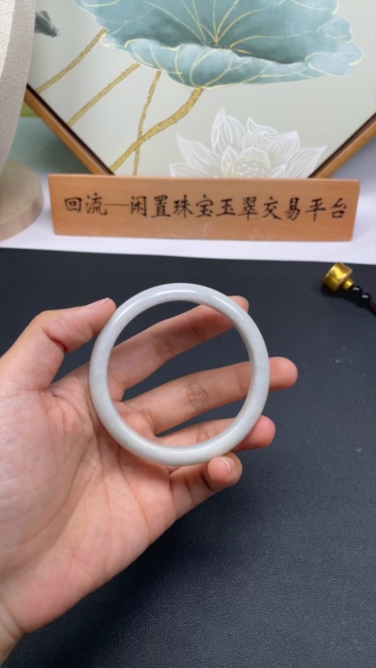F31673674 Jadeite Round Bracelet, Total Weight Approx. 48.04g, Size 59.3