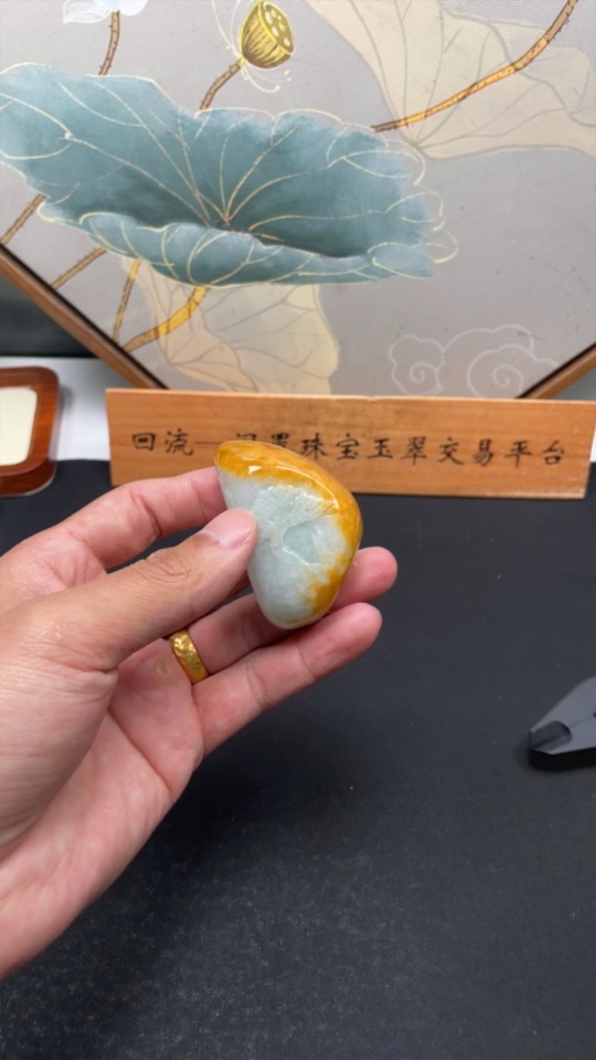 F32810825 Jadeite Pendant, Color Origin Undetermined, Total Weight Approximately 96.8g