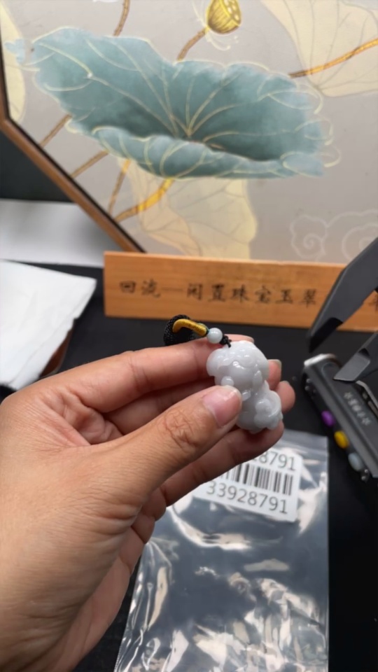 F33928791 Jadeite Pixiu Pendant Total Weight Approx. 20.23g (including rope weight)