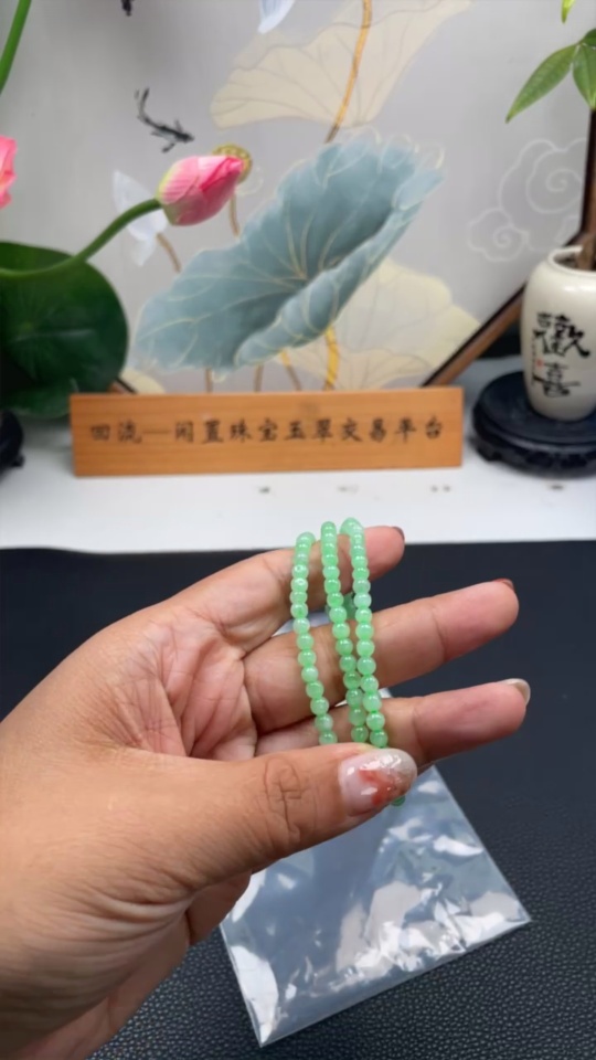 F33928909 Jadeite Bead Necklace Approx. 3.8mm Total Weight Approx. 18.8g Non-Gold