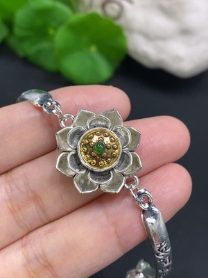 F27104609 Jadeite Cabochon Inlaid Bracelet, Non-Gold Setting, Total Weight Approx. 11.4g
