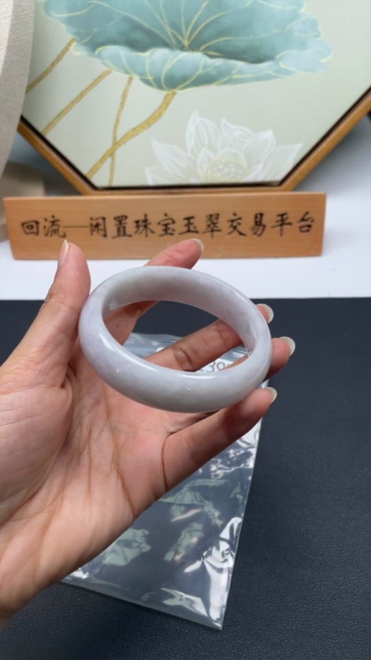 F34023997 Jadeite Round Bangle Size 56.8 Total Weight Approx. 73.02g