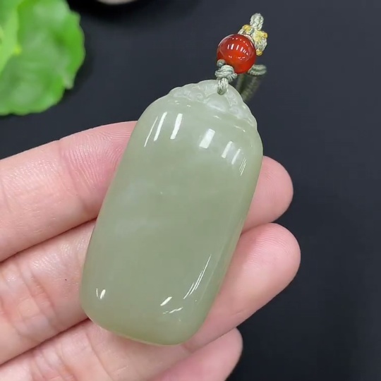 H26976292 Hetian Jade Pendant, Plain Pendant
