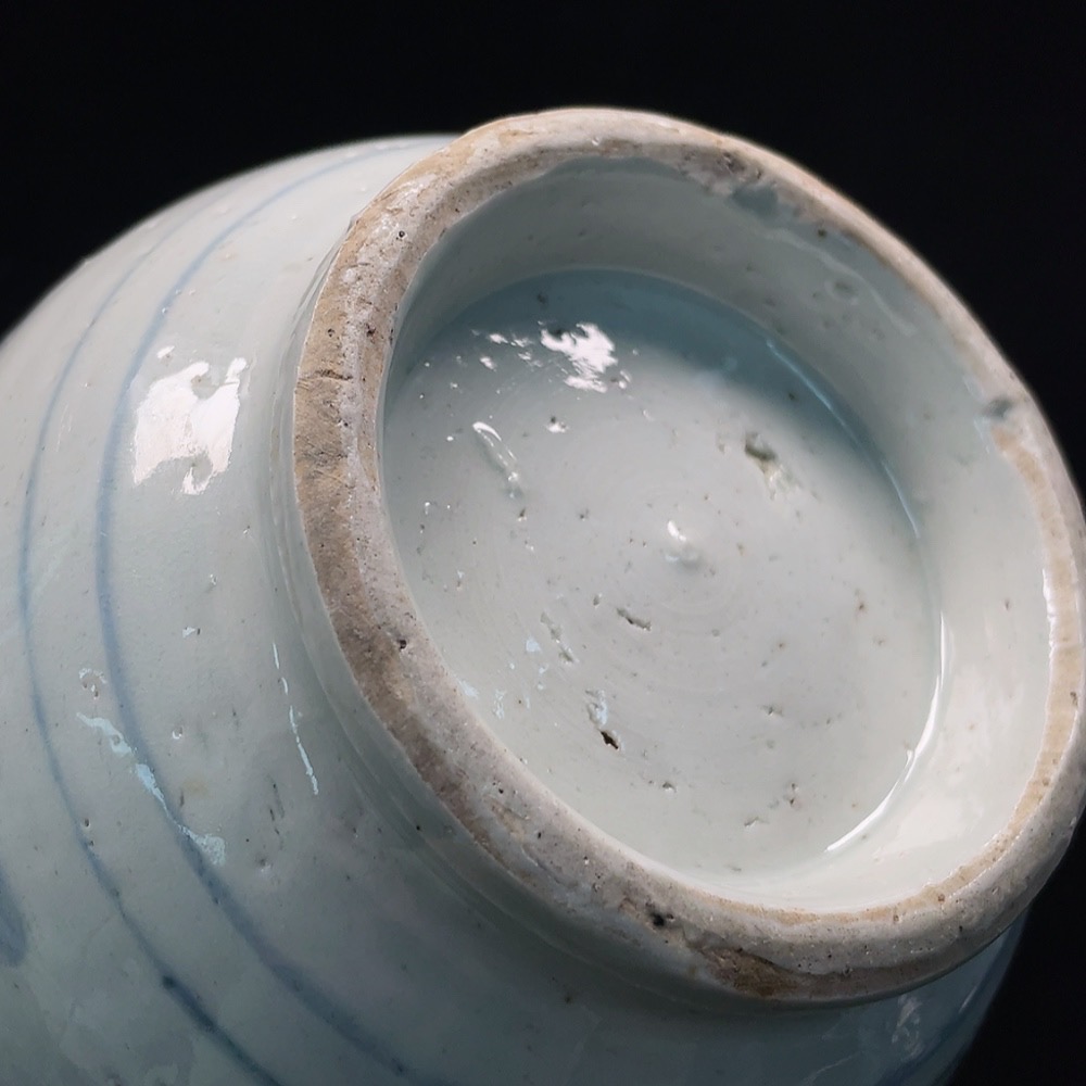 W32764576 Porcelain Repaired Ming Blue and White Dish-Mouth Vase (subject to the actual item)