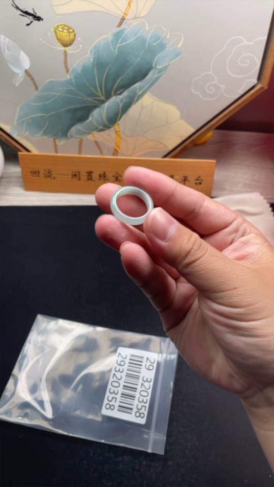 F29320358 Jadeite Ring Size 17 Total Weight Approx. 2.77g