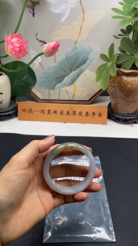 F34000393 Jadeite Round Bangle Size 53.2 Total Weight Approx. 46.56g