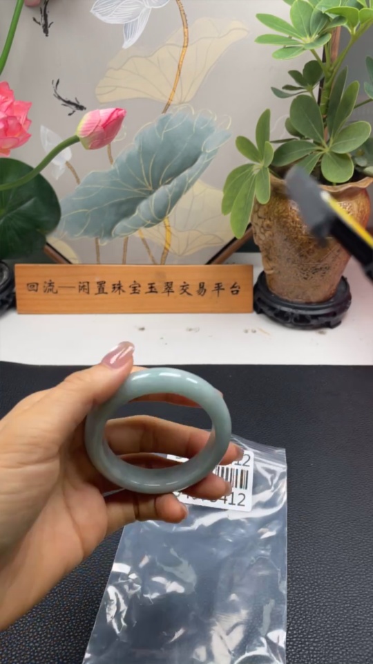 F34975412 Jadeite Round Bracelet Size 50 Total Weight Approx. 49.12g