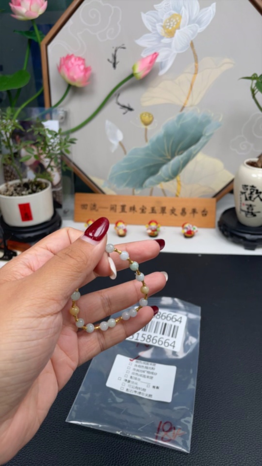 F31586664 Jadeite Bracelet, Approx. 5.3mm, 18K, Total Weight Approx. 5g, Color Origin Undetermined