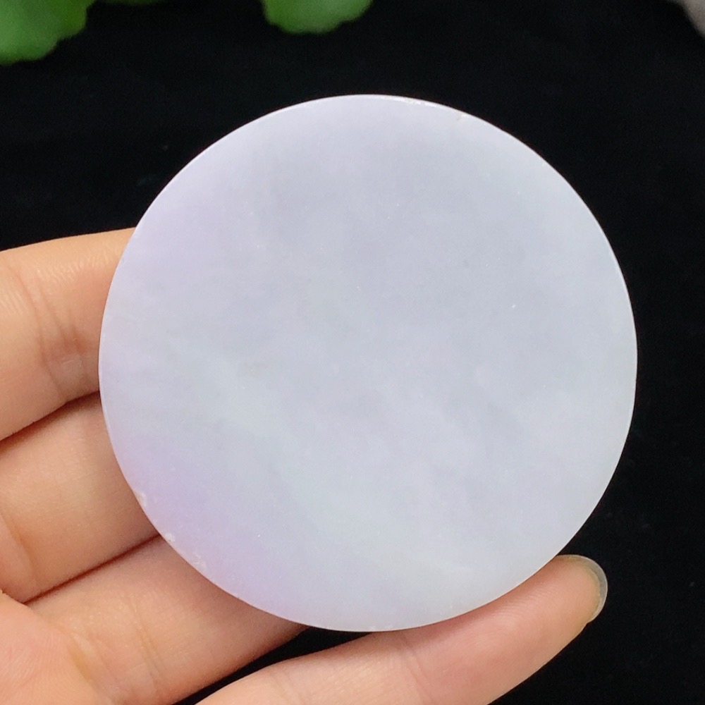 F29415071 Jadeite Plain Pendant Total Weight Approx. 62.8g