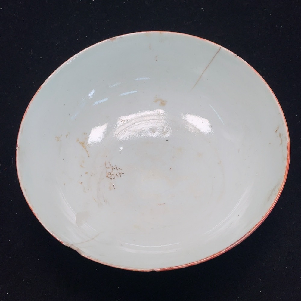 W29343192 Ceramic Chip, Republic of China Coral Glaze Bowl (Size as per physical item)