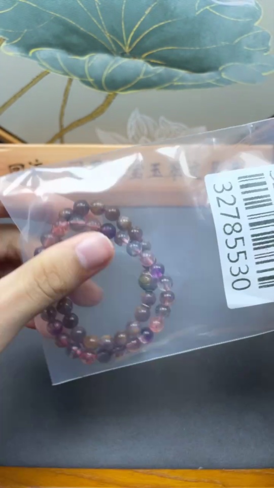 C32785530 Crystal Bracelet Non-Gold Total Weight Approx. 25.8g Sold as a Set