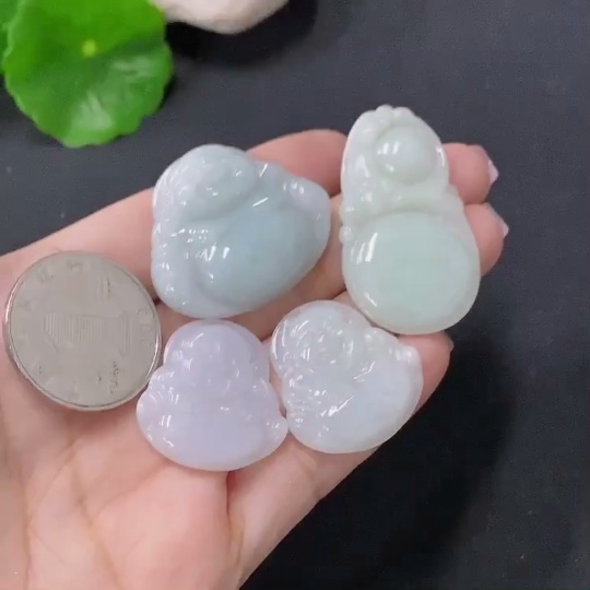 F28266554 Jadeite Pendant Sell as a Lot