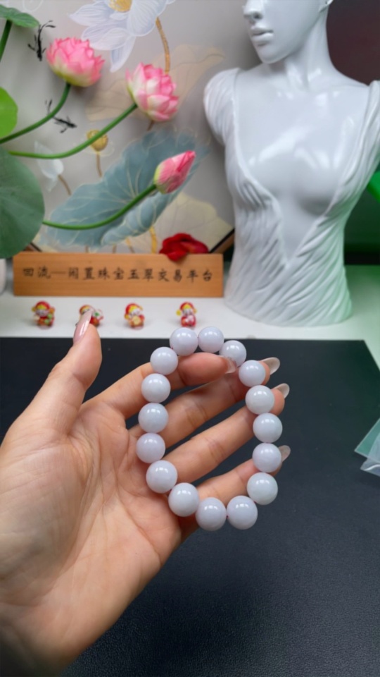 F27091185 Jadeite Bracelet Approx.13.2mm Total Weight Approx.63.47g