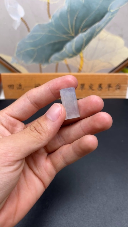 F30508279 Jadeite Plain Pendant Total Weight Approx. 5g