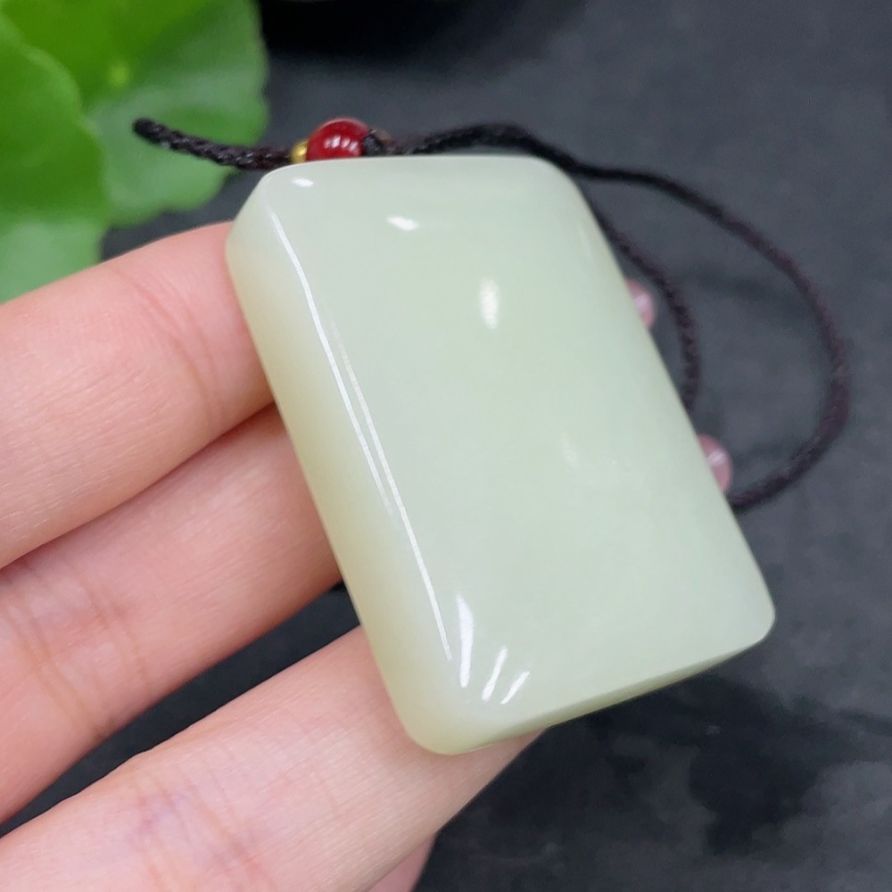 H33925035 Hetian Jade Pendant - Plain Pendant
