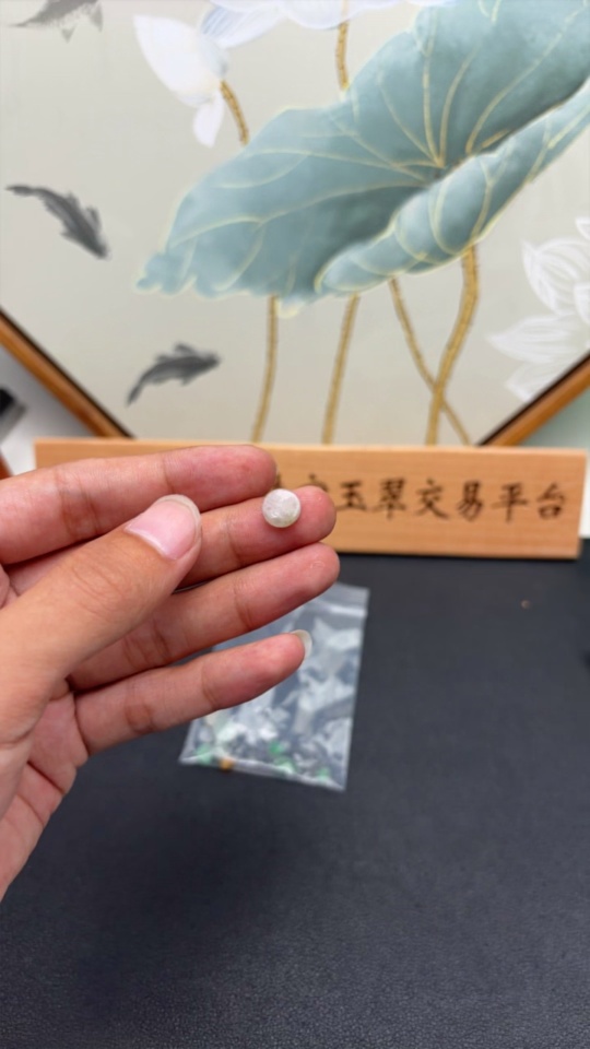 F30568894 color origin undetermined