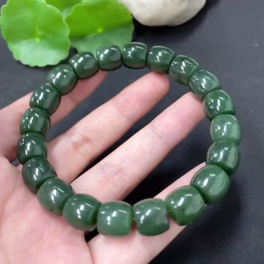 H37462369 Hetian Jade Bracelet Approx.11mm Total Weight Approx.50.6g