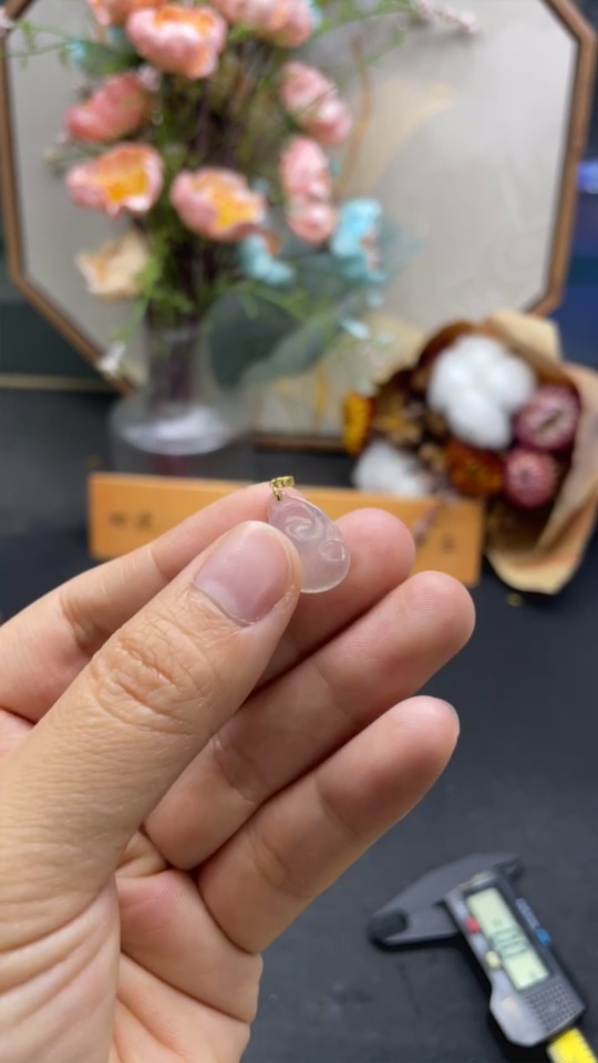 F31595597 JadeiteRuyi Pendant with 18K Gold Bezel, Total Weight Approx. 0.9g