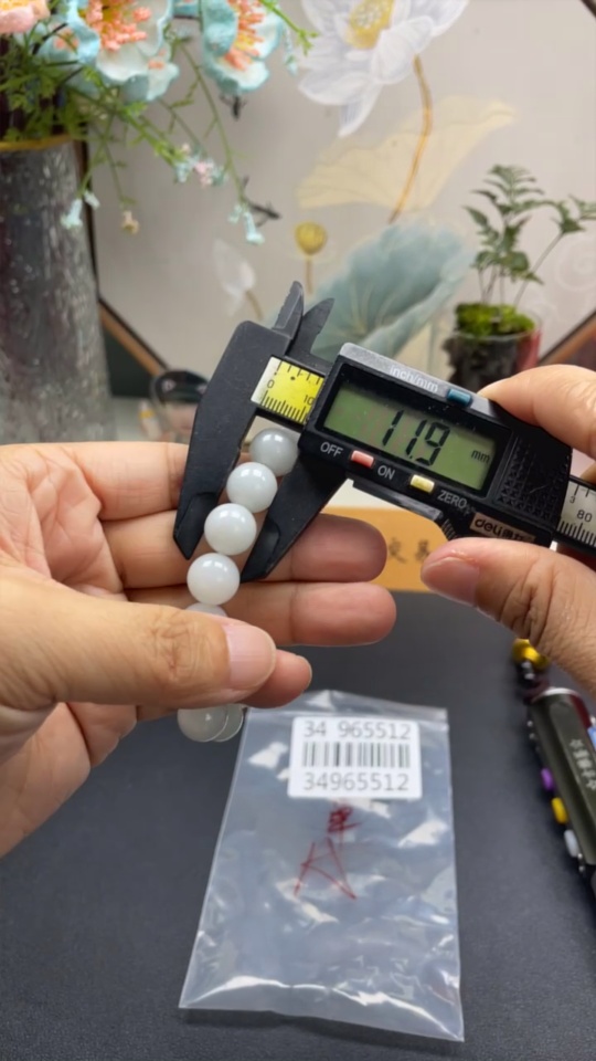 F34965512 Jadeite Bracelet Approx.12mm Total Weight Approx.45.2g