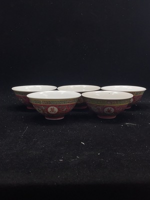 W41943384 陶瓷 5件 全品 近代彩绘碗
