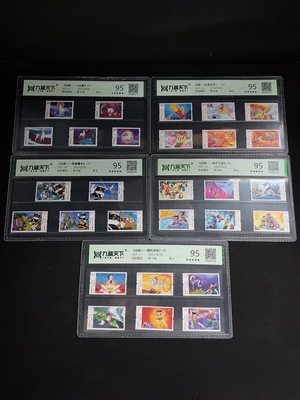 Q24714460 Animation-themed Five Sets of Graded Stamps