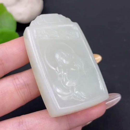 H30456597 Hetian Jade Pendant Buddha Total Weight Approx. 56.5g