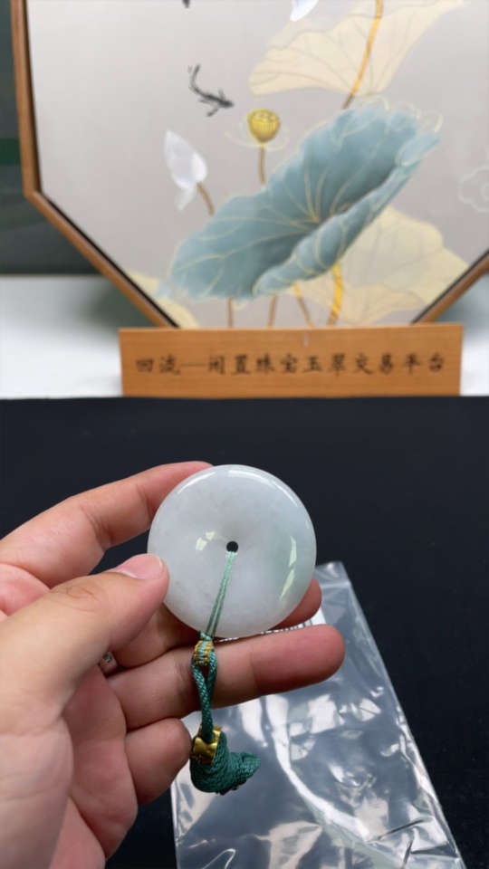 F30564446 JadeitePeace Knot Pendant