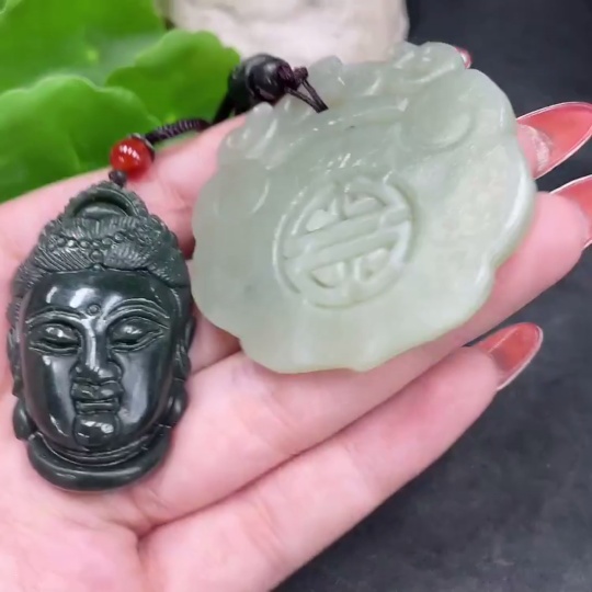 H34980167 Hetian Jade Pendant Guanyin + Ruyi Lock