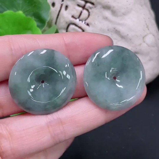 F33865648 Jadeite Pendants Sell as a Lot