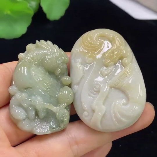 F34044969 Jadeite Pendants Sell as a Lot