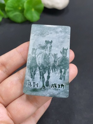 F20204582 Jadeite Success Comes with the Horse Pendant, Total Weight 37.595g