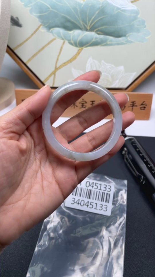 F34045133 Jadeite Round Bangle Size 53.3 Total Weight Approx. 33.68g