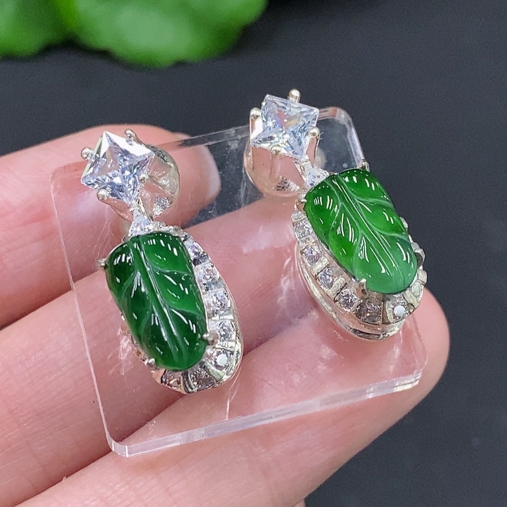 F26951394 Jadeite Leaf Inlay Piece Non-Gold Inlaid