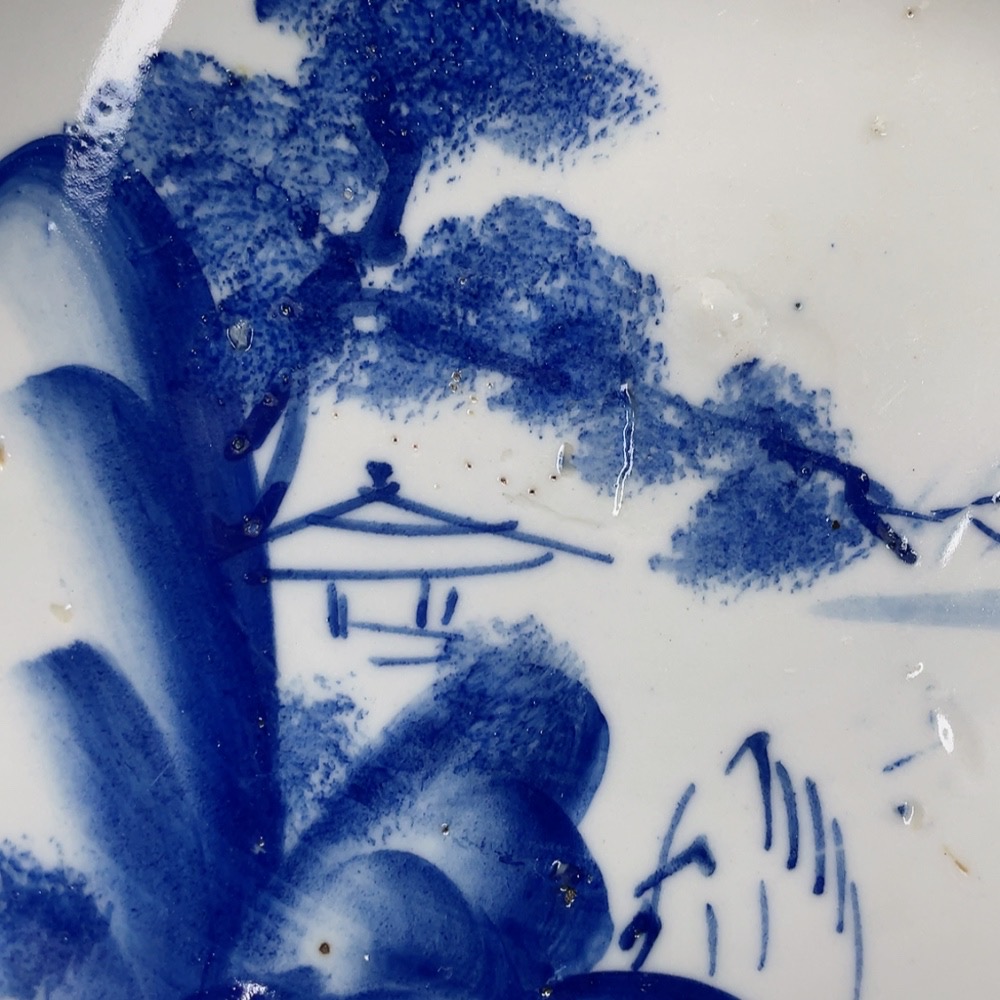 W30478564 Ceramic, Mint Condition, Modern Blue and White Bowl, Size as per Actual Item
