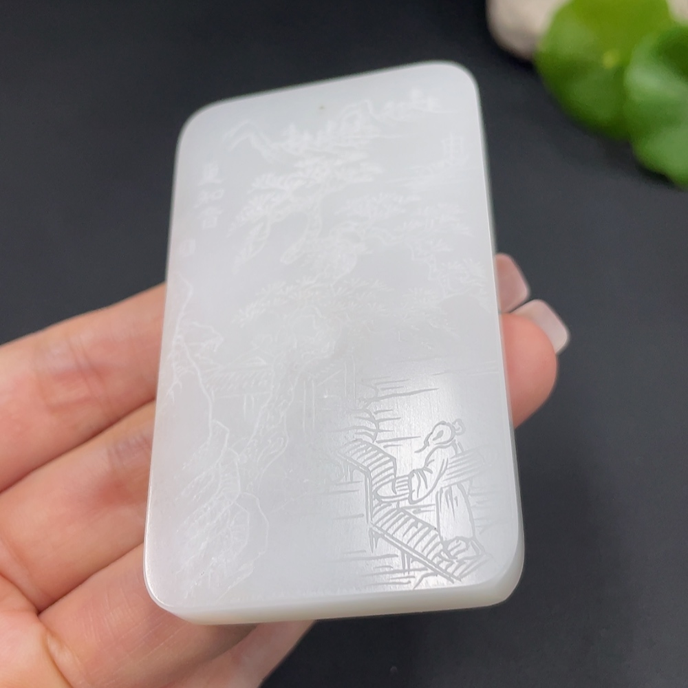 H20301149 Hetian Jade Pendant Landscape Plaque Total Weight About 75.1g