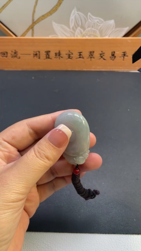 F34997211 Jadeite Fortune Shell Pendant Total Weight Approx. 22.59g