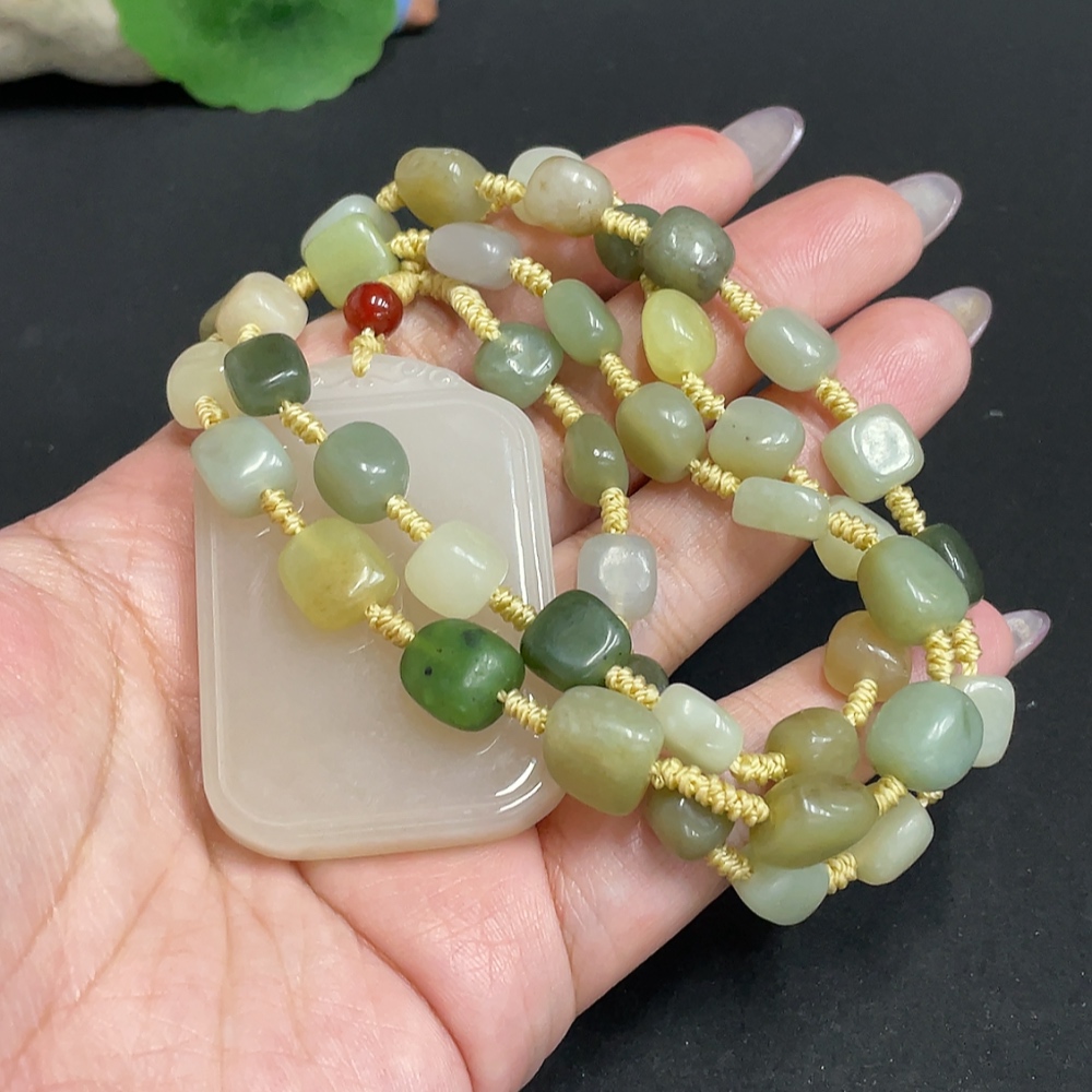 H33902137 Hetian Jade Pendant, Plain Pendant