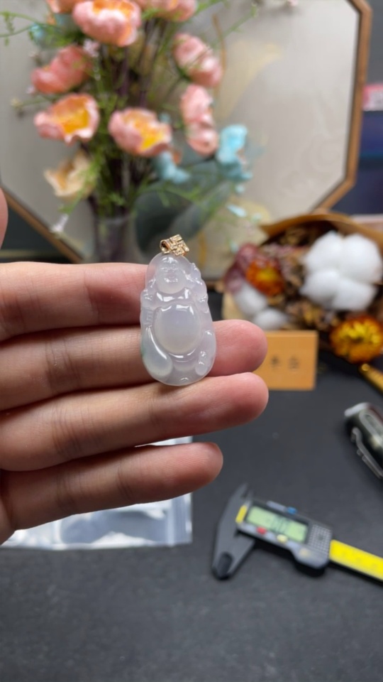 F30557813 Jadeite Maitreya Pendant with 18K Gold Clasp, Total Weight Approx. 5.66g