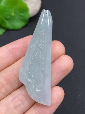 F32757124 Jadeite Freeform Pendant (Total Weight Approx. 13.1g)